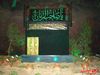 DSC08142.jpg