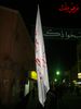 DSC09516.jpg