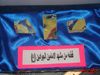 DSC08767.jpg