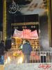 DSC08994.jpg