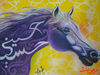 DSC00596.JPG
