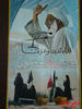 DSC00720.JPG