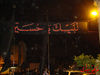 DSC08256.jpg