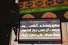 DSC_0134.jpg