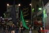 DSC_0199.jpg