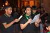 DSC_0075.jpg